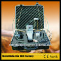 Deep Searching Metal Detector with Handheld Receiving Antenna